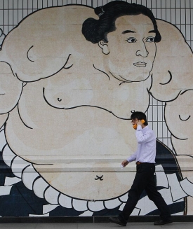 Sumo aréna v Tokiju.